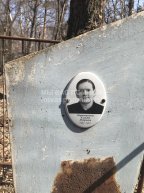 Кирпичникова Клавдия Петровна