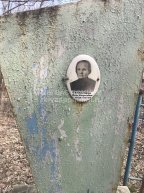 Свяжина Анна Алексеевна