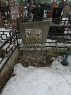 Зубков Андрей Дмитриевич