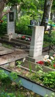 Бочарова Екатерина Павловна