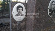 Карлова Анастасия Кузьминична