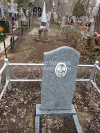 Сапрыкина Юлия Алексеевна