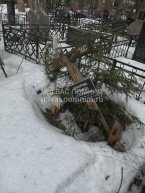 Макарова Людмила Кузьминична