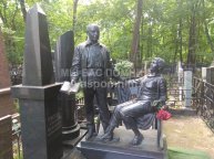 Евсеева Алевтина Александровна
