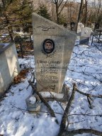 Ефименко Виктор Павлович