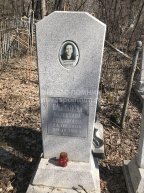 Каштанова Валентина Степановна