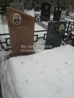 Сорокин Сергей Илларионович