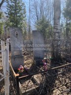 Халтурина Ксения Романовна