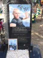 Новопашин Олег
