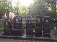 Федотов Николай Петрович