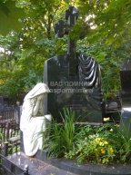 Леонтьева Лариса Владимировна
