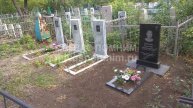 Лебедева Тамара Георгиевна