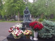 Басюк Максим Константинович