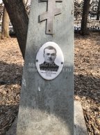 Обогрелов Григорий Михайлович