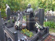 Салманов Олег Фарманович
