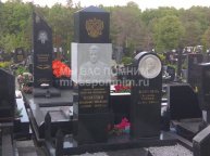 Шляхтин Владимир Иванович