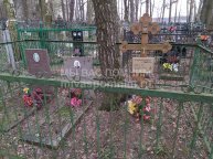 Хренова Марья Сергеевна