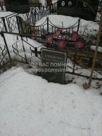 Кондаков Иван Сергеевич
