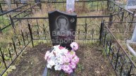 Ибрагимов Зфар Хафизович