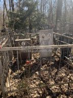Корешкова Екатерина Ивановна