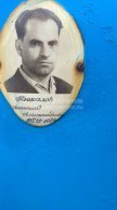 Тюкалов Анатолий Александрович