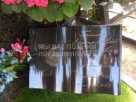 Тарасова Галина Анатольевна