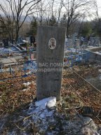 Яровой Константин Никифорович
