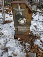 Коробко Фёдор Филиппович