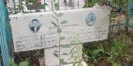 Швецов Валентин Михайлович