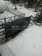 Тарасов Григорий Дмитриевич