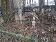 Дрегалина Анастасия Максимовна