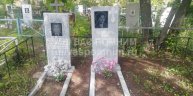 Чеботарь Александр Павлович