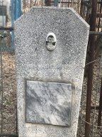 Миклин Олег