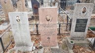 Кульчицкая Ольга Антоновна