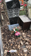 Филиппов Е. И.