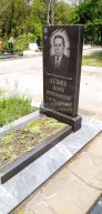 Кульнев Андрей Митрофанович