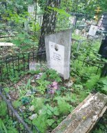 Рогатин Илларион Максимович