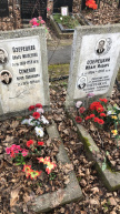 Озерецкий Иван Ильич