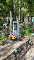 Алексеева Наташа
