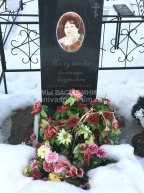 Полуянова Зинаида Андреевна