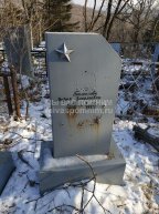 Балашова Мария Васильевна