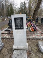 Гапонов Алексей Алексеевич