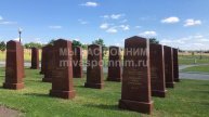 Новиков Виктор Алексеевич
