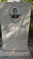 Левант Яков Михайлович