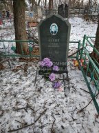 Лапий Степан Иванович