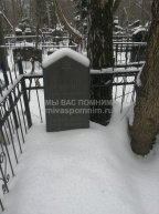 Рабкин Ефим Аркадьевич