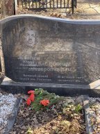 Жоглев Юрий Иванович