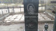 Асафова Анна Дмитриевна