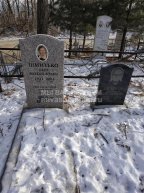 Беляков Виталий Михайлович