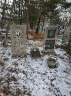 Дмитриев Виктор Александрович